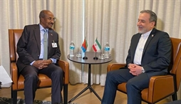 وزارت امور خارجه- 