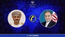 وزارت امور خارجه- 