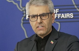 I.R. Iran, Ministry of Foreign Affairs- Iran Foreign Ministry: Decisive international action needed to curb Zionist regime’s expansionist fascist ambitions